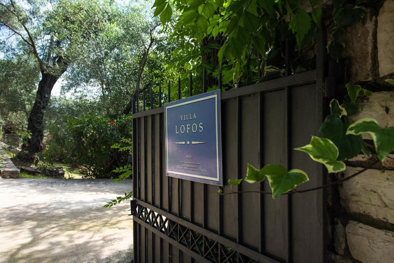Villa Lofos كاسيوبي المظهر الخارجي الصورة